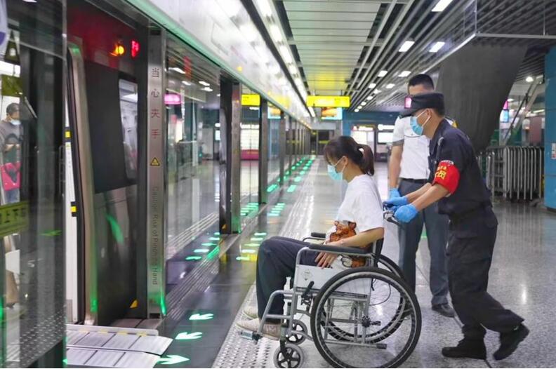 軌道交通無障礙渡板。重慶交通開投集團供圖