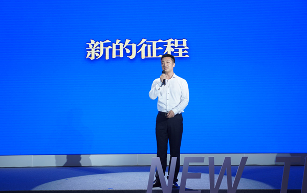 汪青果在“追光吧!渝北合伙人”活動現場做分享。受訪者供圖