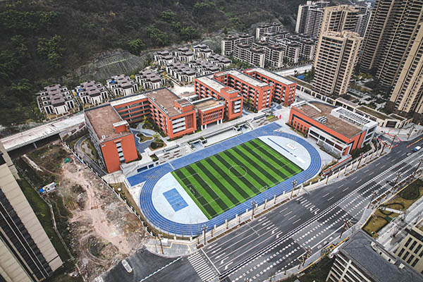 兩江新區公園小學航拍圖。重慶市住房城鄉建委供圖