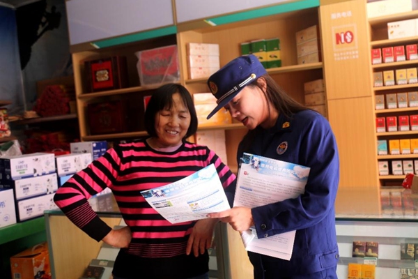 宣傳現場。奉節縣消防救援大隊供圖