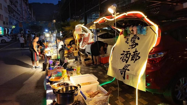 后備箱集市。景區供圖