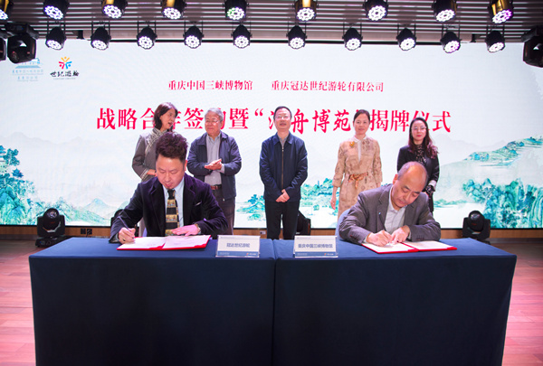 簽約現場。李崇達攝