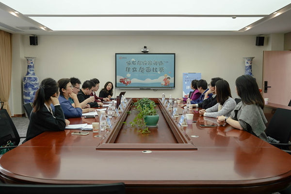 評審現場。重慶市消防救援總隊供圖