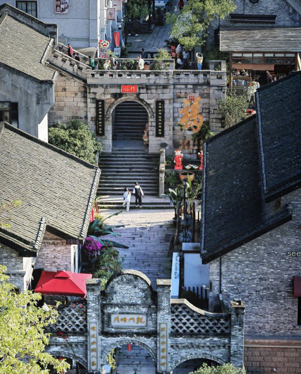 龍門浩老街一角。南岸區委宣傳部供圖