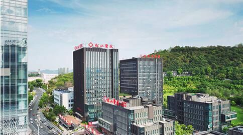 醫院外景圖。重慶松山醫院供圖