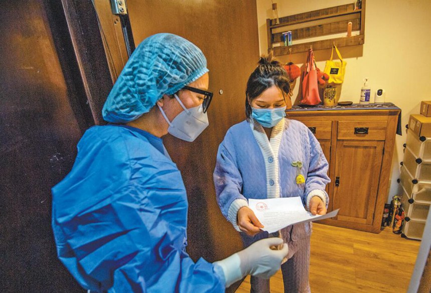 11月13日，南岸區銅元局街道梨支園社區亞太商谷小區，青年志愿者正上門為轄區孕婦服務。記者 鄭宇 攝/視覺重慶