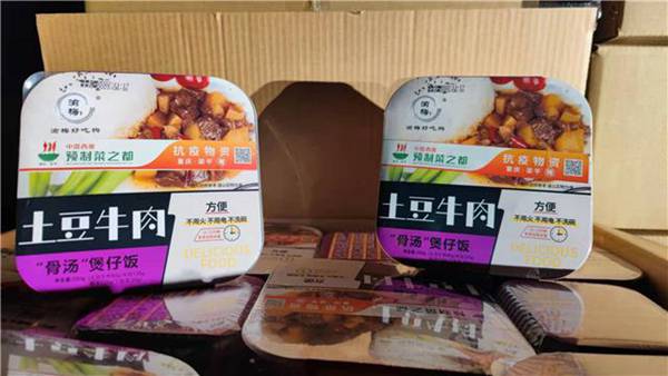 預制菜品類豐富。孫莎莎 攝