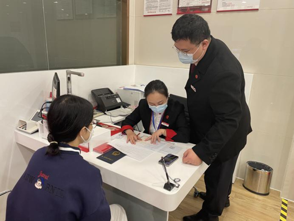 中信銀行重慶大渡口支行開通金融服務保供綠色通道。中信銀行重慶分行供圖