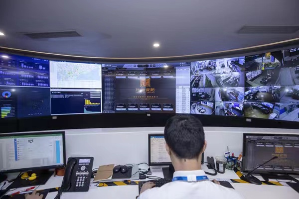 城市E控中心。萬科物業供圖