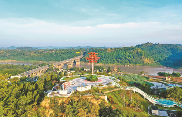 華鎣市明月鎮白鶴咀村的“華字碑”主題公園。華鎣市融媒體中心供圖