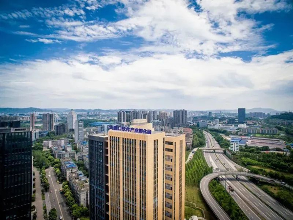 大渡口軟件產業孵化園。大渡口區融媒體中心供圖