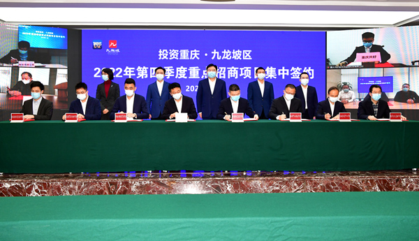 簽約儀式現場。王茂松攝