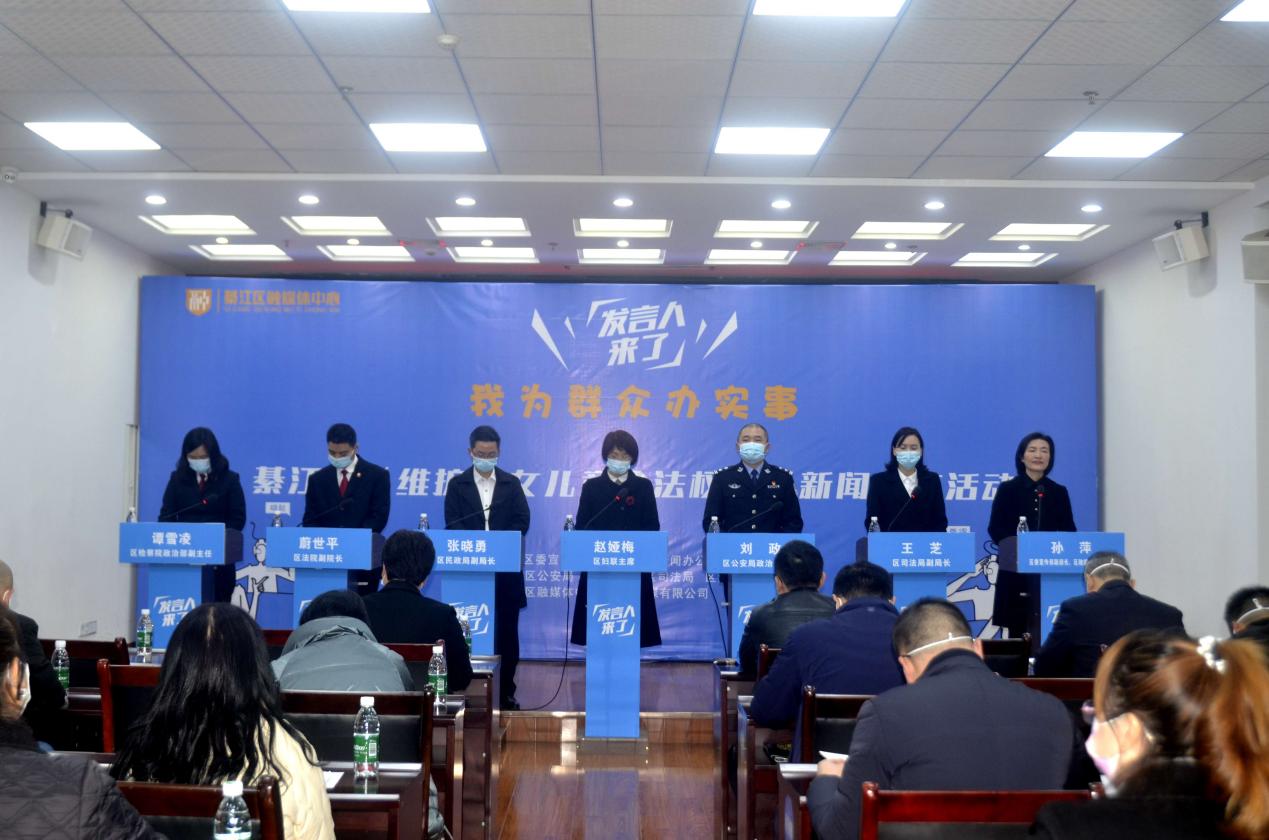 新聞發布活動現場。劉柳吟攝