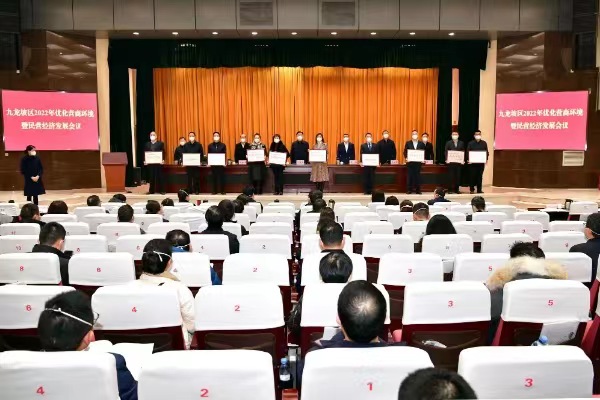 會議現場。王茂松攝