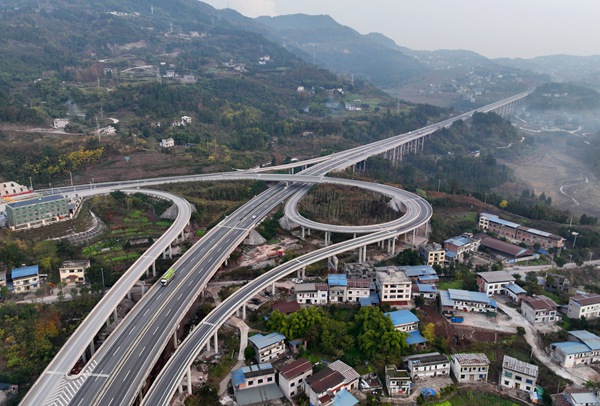 城開高速。重慶高速集團供圖
