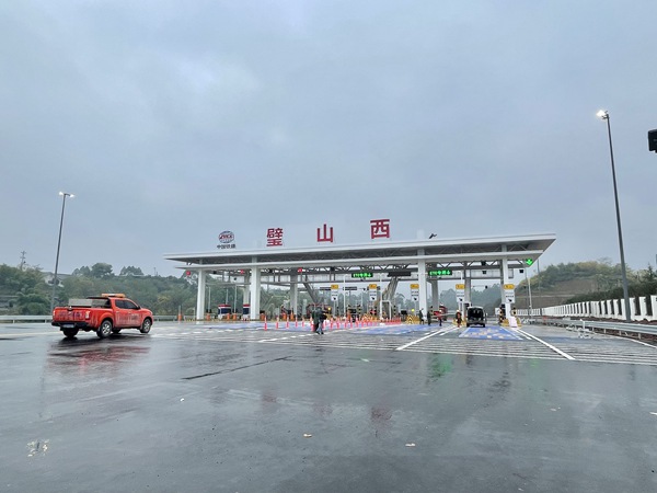 合璧津高速公路。中鐵建重投集團供圖