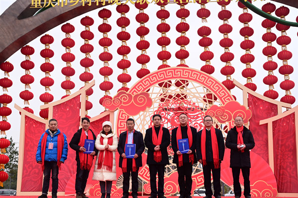 四川宜賓市、瀘州市、重慶市江津區文化走親簽約儀式。陳婷攝