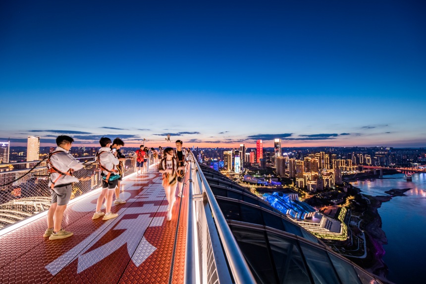 探索艙·云端樂園。重慶來福士供圖