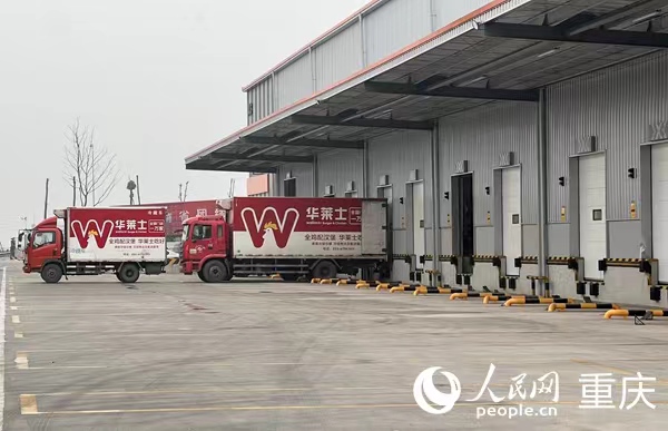 重慶臨空經濟示范區核心區C4片區。人民網 胡虹攝