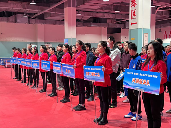 開幕式代表隊入場。主辦方供圖