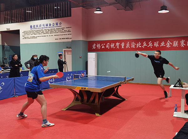 選手在比賽中。主辦方供圖