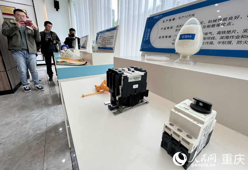 用尼龍66制作的空氣開關。人民網 胡虹攝