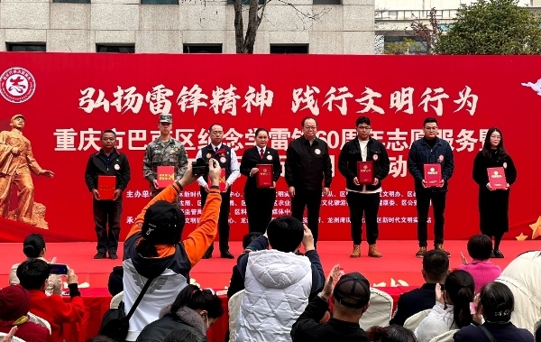 活動現場。主辦方供圖