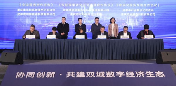 活動現場。敖民極攝