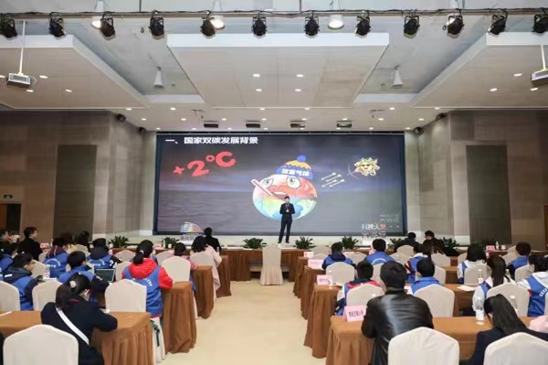 活動現場。重慶科技館供圖