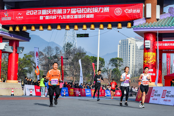 比賽現場。曹鳴鷗攝