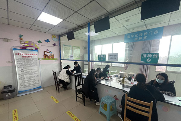 調查現場。江津區疾控中心供圖