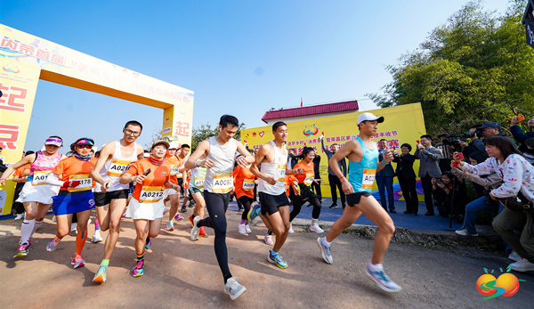 內榮首屆“美麗鄉村”青年迷你馬拉松。主辦方供圖