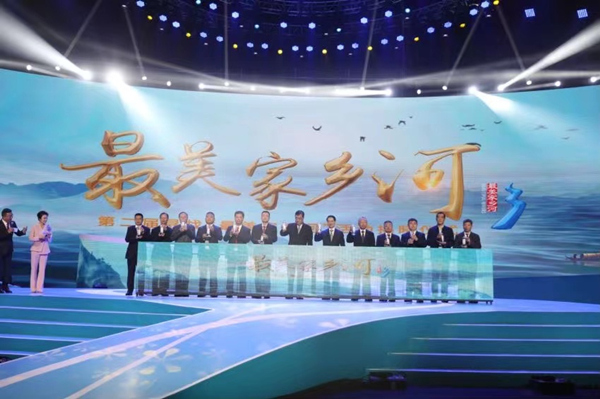 揭曉儀式現場。重慶市水利局供圖