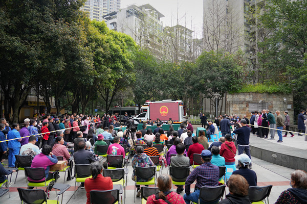 庭審現場。重慶五中院供圖
