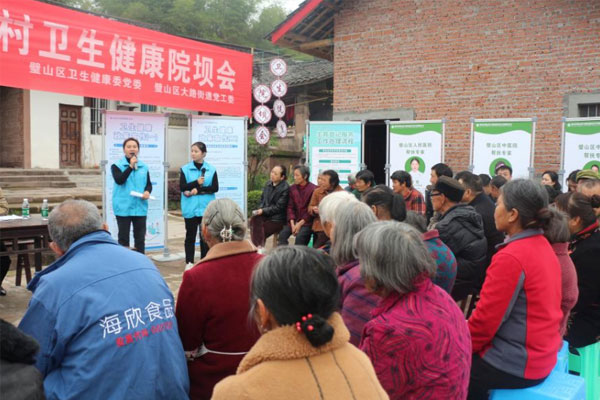 健康宣講。蔣永勁攝