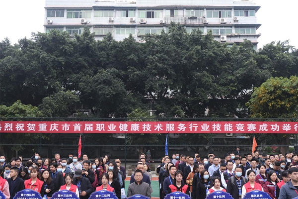 活動現場。劉林杰攝