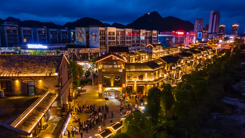 秀山青春集市。胡程攝