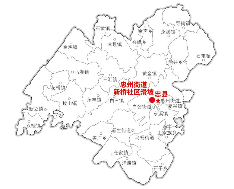 萬州區甘寧鎮姜家村滑坡地理位置圖