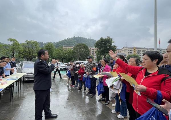 活動現場。巴南區規劃和自然資源局供圖