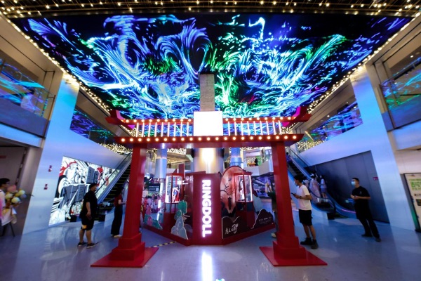 重慶方圓LIVE項目實景圖。重慶方圓LIVE供圖