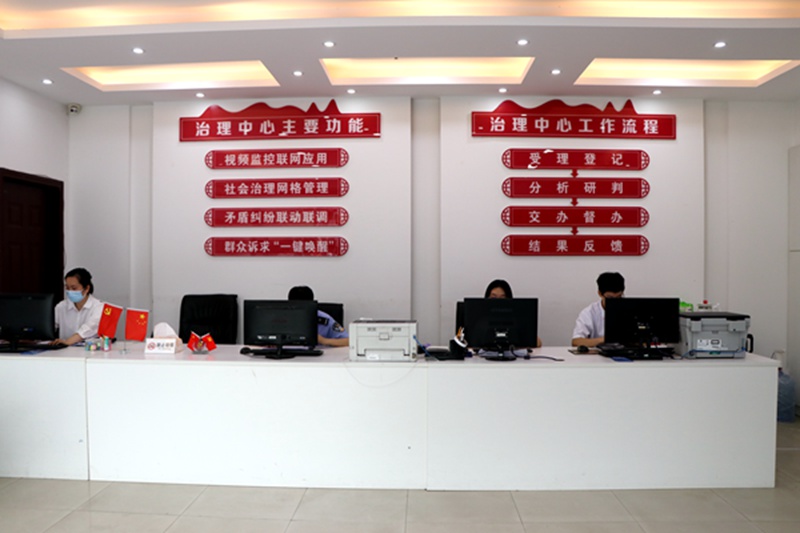 三級社會治理指揮中心辦公現場。胥世鵬攝