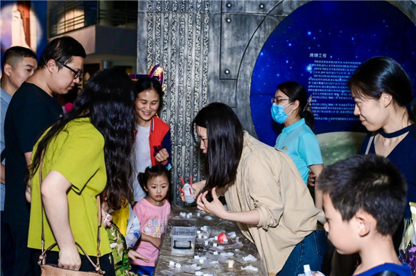 活動現場。重慶科技館供圖