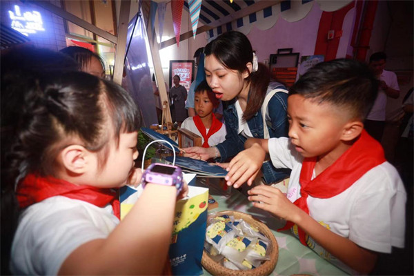 活動現場。主辦方供圖