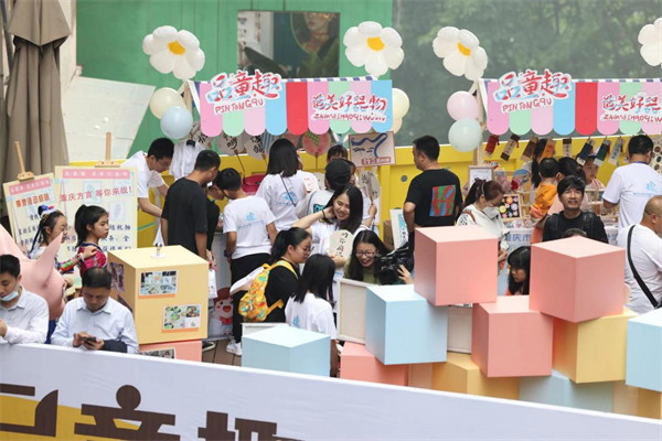 活動現場。主辦方供圖