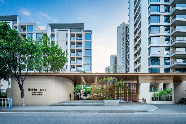 華宇城御璟縵云間交付實景。重慶華宇供圖