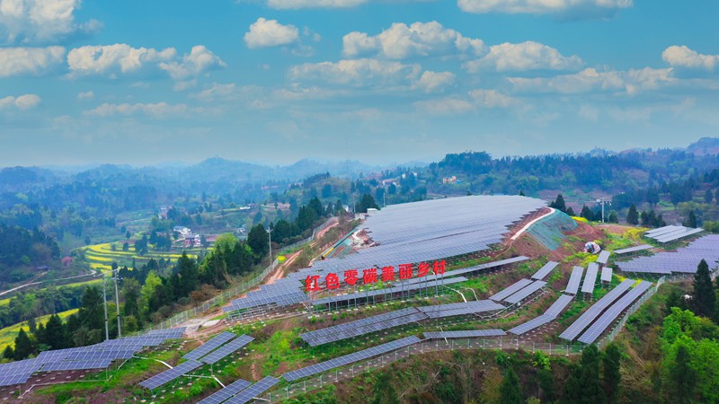 紅色零碳美麗鄉村項目。銅梁區委宣傳部供圖