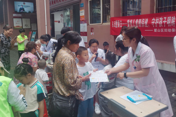 活動現場。璧山婦幼保健院供圖