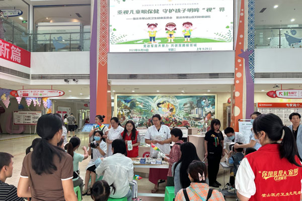 活動現場。璧山婦幼保健院供圖