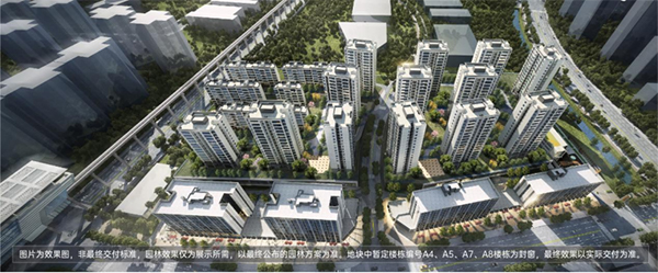 項目效果圖。中建清能悅和城項目供圖