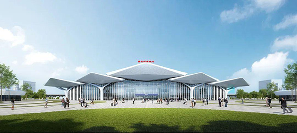 重慶科學城高鐵站效果圖。重慶國際物流樞紐園區供圖